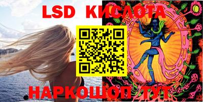 бутик Новодвинск
