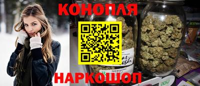 эйфоретик Новокубанск