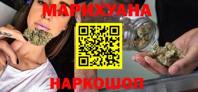 эйфоретик Новокубанск