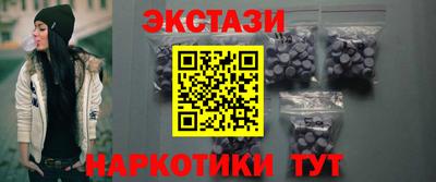 гашик Новозыбков
