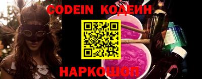 гашик Новозыбков