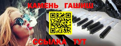 бутик Новодвинск