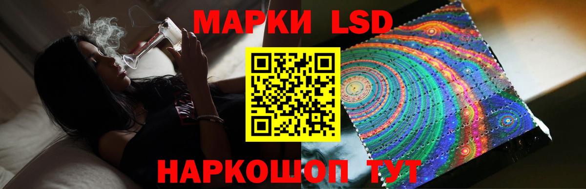ЛСД экстази ecstasy  Вход с VPN  Баксан 